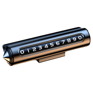 挪车电话牌号码牌2025新款网红款高级感磁吸高档简约女士个性创意