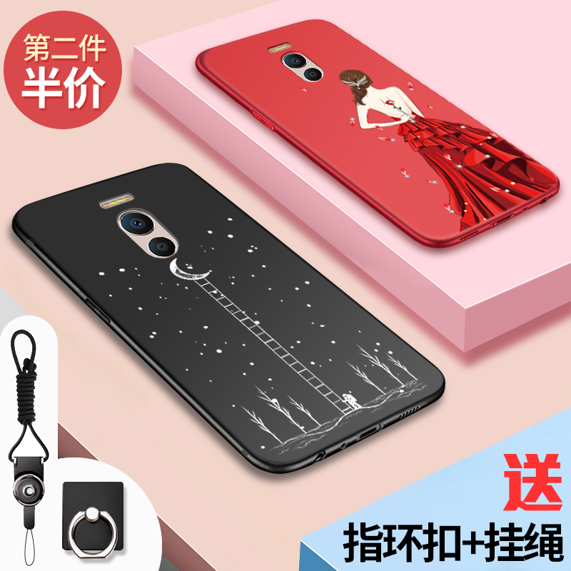 ÷ÈÀ¶E3ÊÖ»ú¿ÇS6÷ÈÀ¶note6±£»¤Ì×note5¹è½ºÈí÷È×å6ĥɰȫ°ü·Àˤ¸öÐÔ´´ÒâÈ«°ü±ß³¬±¡¿¨Í¨ºó¸ÇÍâ¿ÇÄÐÅ®³±¹ÒÉþ