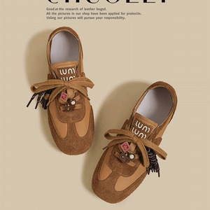 41号磨砂牛皮德训鞋纯色复古阿甘鞋2026春季新款时尚真皮透气运动