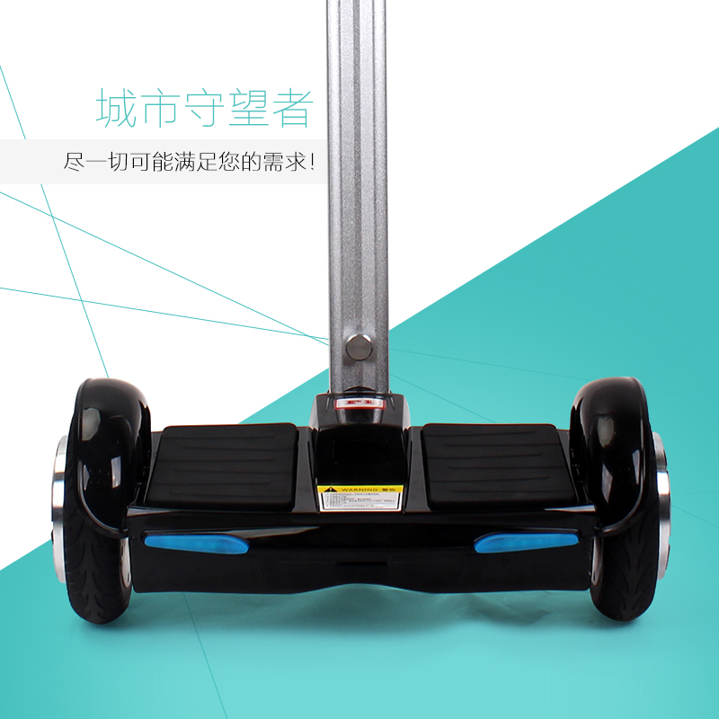 Hoverboard ZOLA - Ref 2447803 Image 3