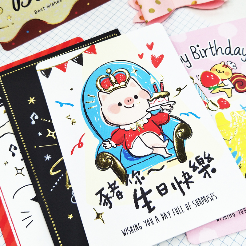 season25K生日贺卡商务祝福卡片