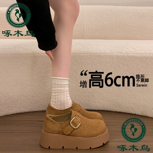 啄木鸟厚底增高全包勃肯鞋女2026新款早春爆款休闲乐福鞋博肯单鞋