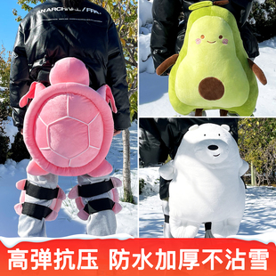 Kíno Gear儿童滑雪小乌龟三件套新手护臀垫男女单板双板滑雪护具