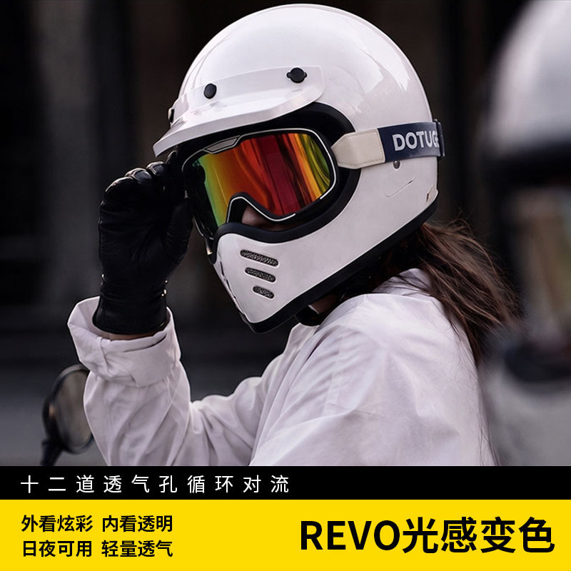 REVO变色机车风镜日夜两用防风沙摩托骑行复古护目镜可戴近视眼镜