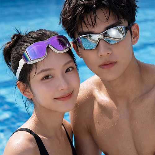 KínoGear高颜值防雾游泳镜男女