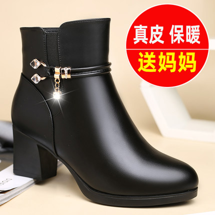 日式保暖真皮软底中老年棉鞋中年妈妈鞋短靴加绒皮鞋女鞋秋冬季女