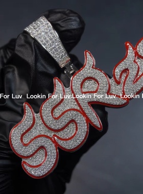 定制欣赏字母吊坠测试推荐