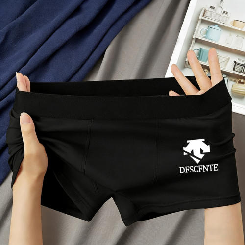 UMISA男士纯棉透气平角内裤