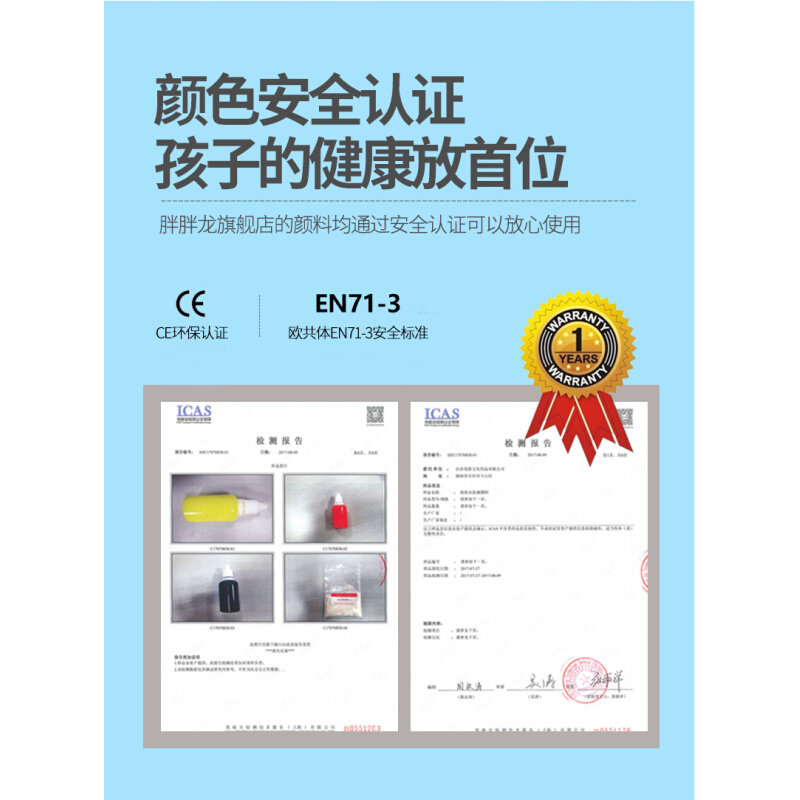 水拓画套装儿童涂鸦 浮水画湿拓颜料水影画幼儿园绘画diy材料工具