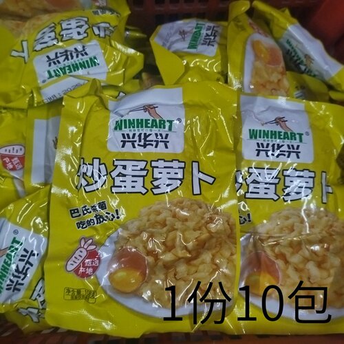 炒蛋萝卜蛋花菜脯碎108g小包袋装