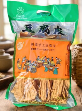 福建清流手工豆腐皮豆制品干货