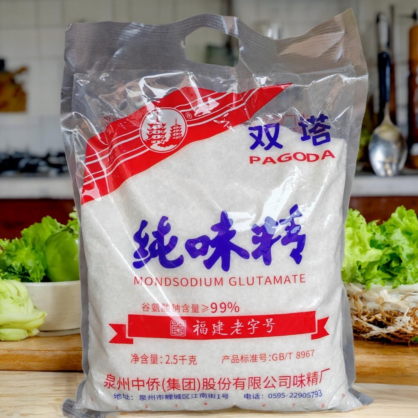 泉州双塔纯味精 5斤袋装闽南特产粗细味精饭店餐饮调味料品非鸡精