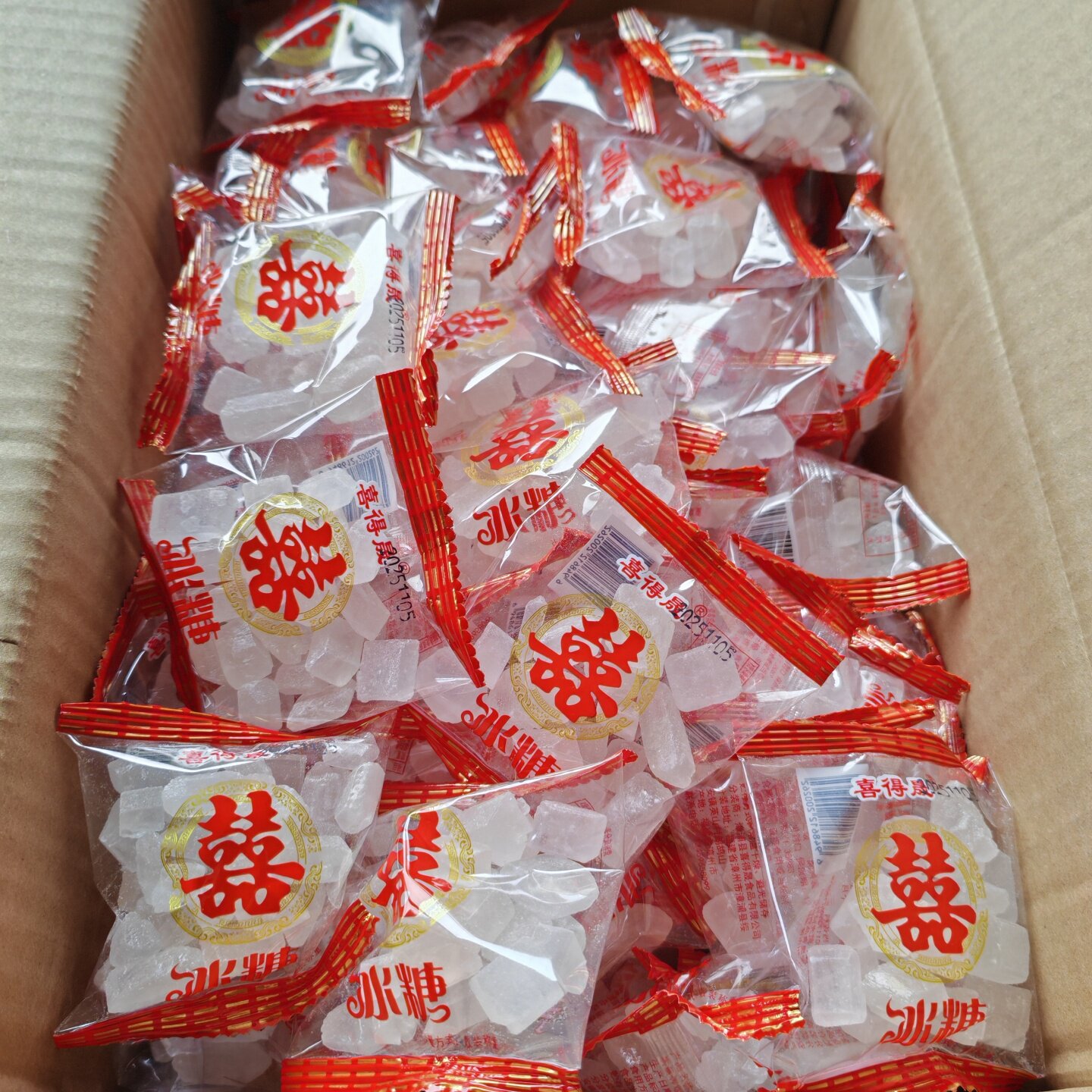 福建闽南老式冰糖蜜饯单晶小块冰糖儿时旧甜食独立包装零食小包装