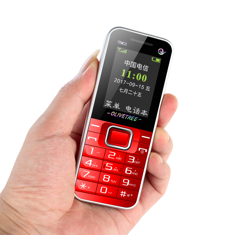 HY600µçÐŰæ¶ùͯÊÖ»úÀÏÈËСÊÖ»úÃÔÄãÅ®È«ÍøÍ¨Ë«Ä£Ë«¿¨Ë«´ýÀÏÄê»ú