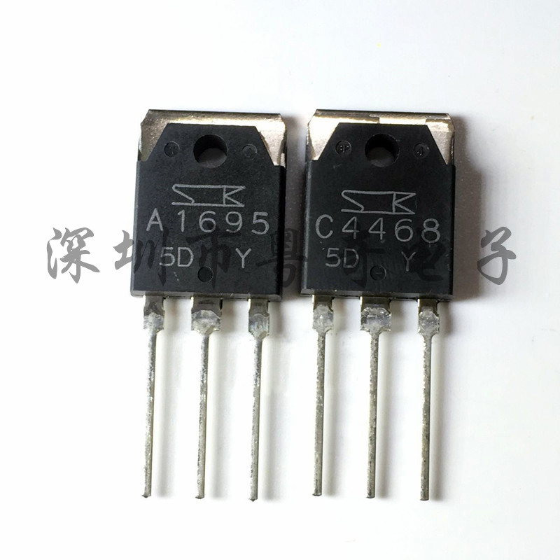 2SA1695 2SC4468 2STA1695 2STC4468 TO-3P三肯音频功放一对5-封面