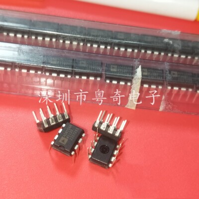 原装进口 AD620AN AD620ANZ 低功耗仪表放大器DIP-8 ad620 芯片ic