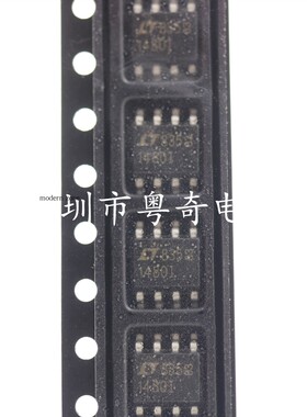 LT1480 LTC1480CS8 SOP8 贴片IC芯片 全新原装正品 直拍