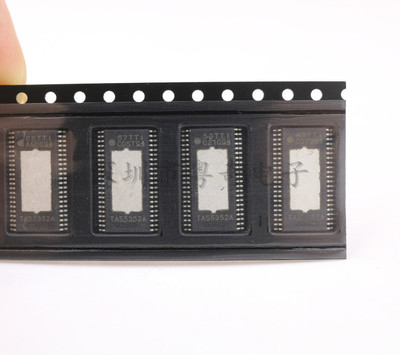 TAS5352 TAS5352A TAS5352ADDVR D类音频放大器 全新原装现货