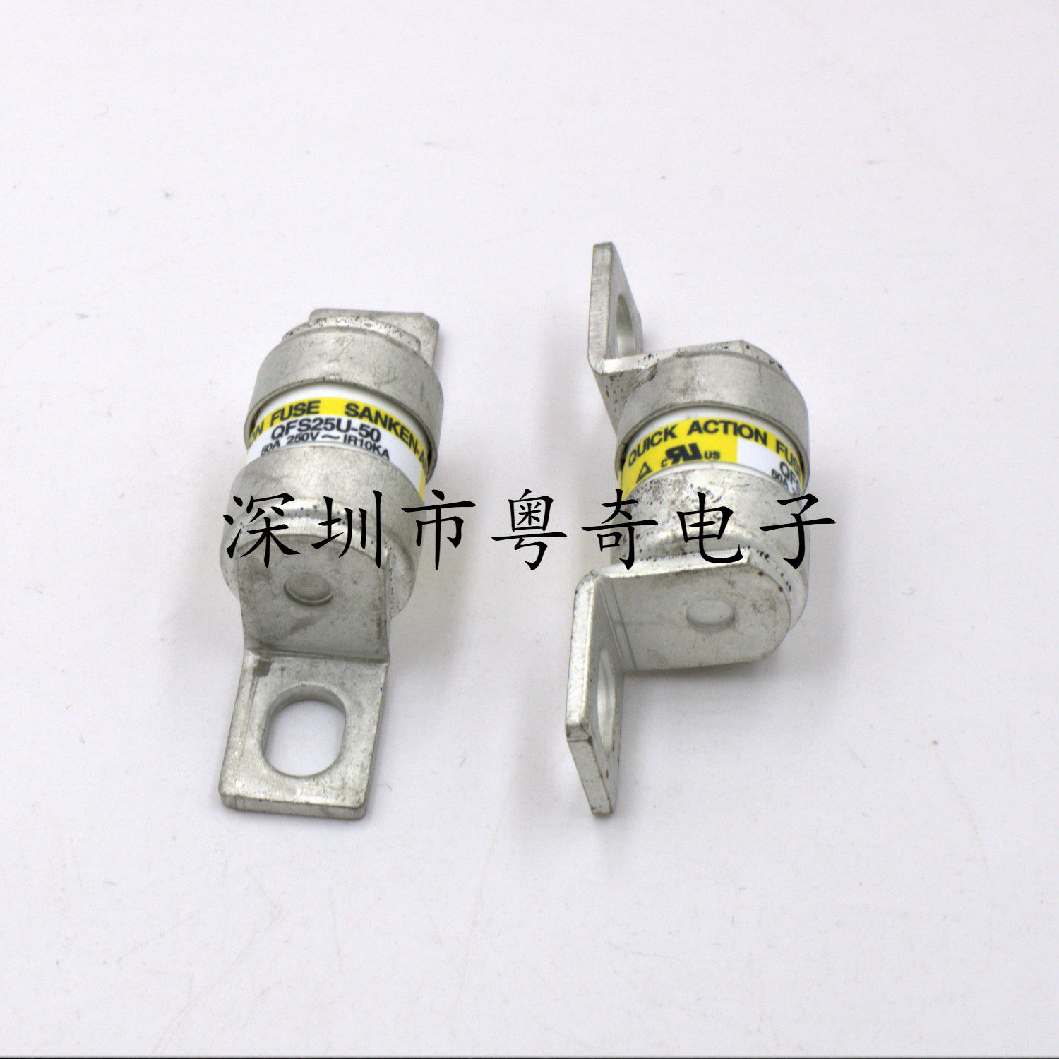 进口原装 SANKEN三肯快速熔断器QFS25U-50 250V 50A 保险管 直拍