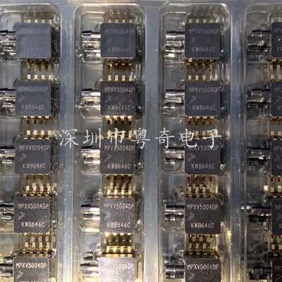 全新原装进口MPXV5004DP MPXV5004 SMD8 压力传感器 可直拍