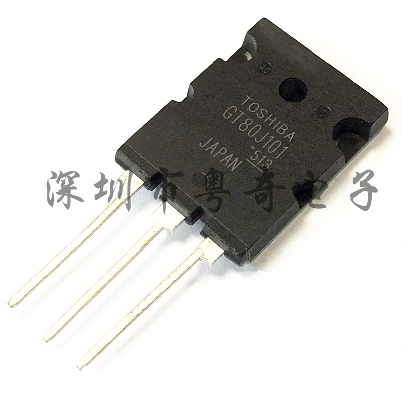 GT80J101 GT80J101A GT80J101B TO-3PL 80A 600V IGBT场效应管