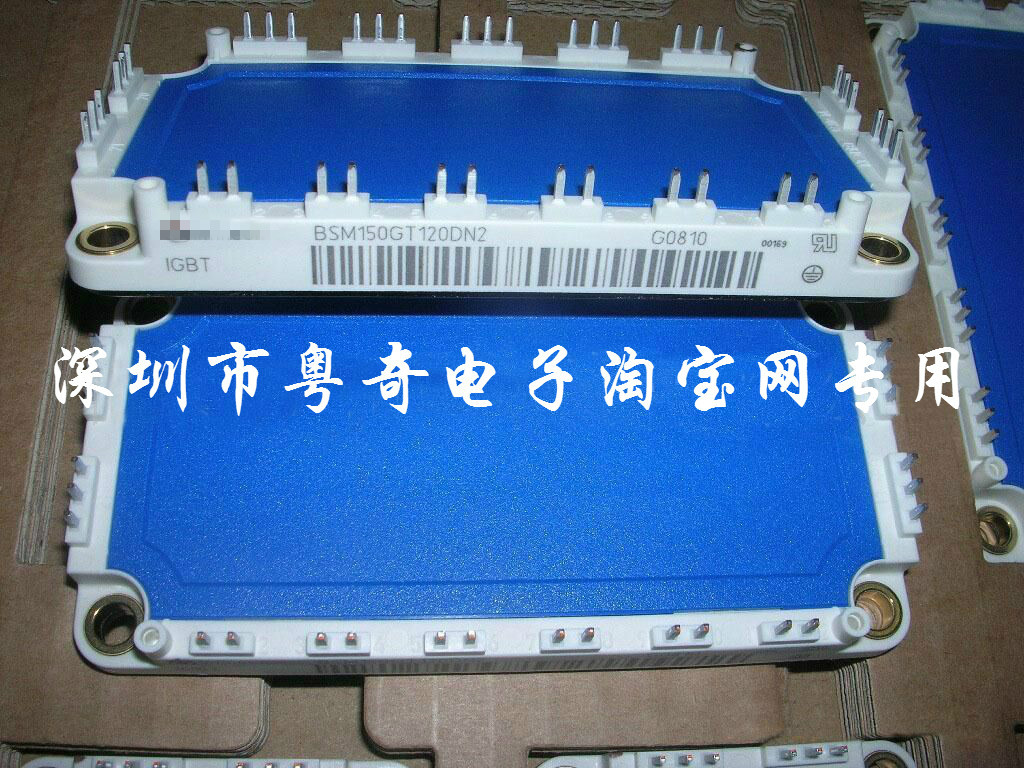 BSM150GT120DN2 3MBI150SX-120-02 BSM100GT120DN2 BSM100GD120DL