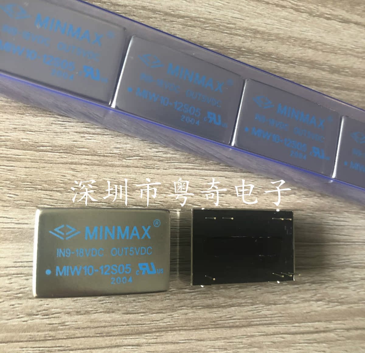 原装正品 MINMAX 电源模块 MIW10-12S05 10W 5V 2000MA 2A