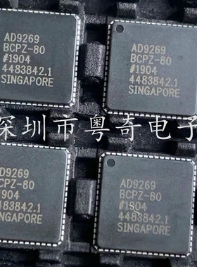AD9269BCPZ-20 AD9269BCPZ-80 AD9284BCPZ-250 AD9434BCPZ-370