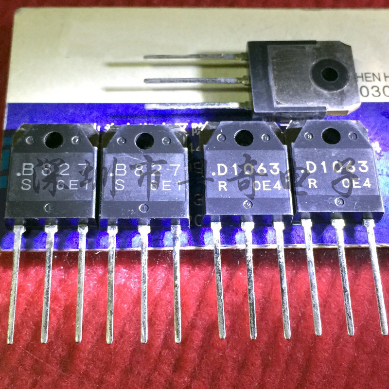 2SB827 B827 2SD1063 D1063 TO-3P SANYO PNP三极管