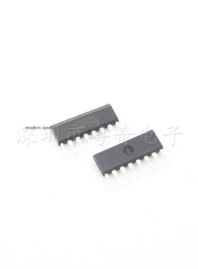 全新 UPC1237HA C1237HA UPC1237 直插ZIP-8 喇叭音箱保护电路