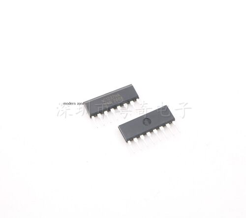 全新 UPC1237HA C1237HA UPC1237 直插ZIP-8 喇叭音箱保护电路
