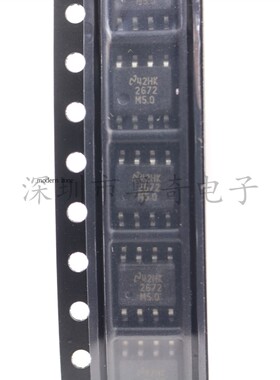 全新原装进口 LM2672M-5.0 LM2672MX-5.0 2672M5.0 贴片SOP8 5V