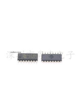 原装正品 MX1508RX2 MX1508RX MX1508 SOP-16 现货 马达驱动芯片