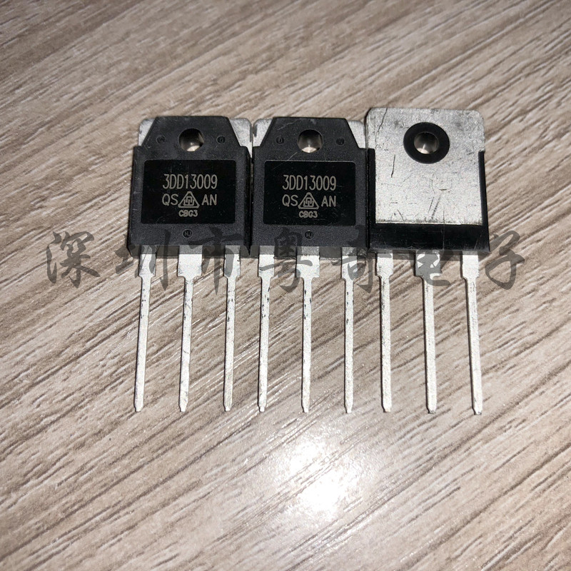 3DD13009 OSA13009-1 SBW13009-S P13009 TO-3P 高反压开关晶体管