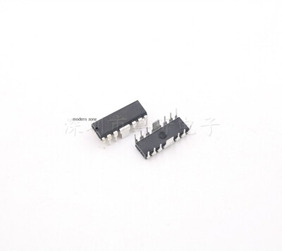全新原装 TA8227 TA8227P 双音频功率芯片 直插DIP14 可直拍