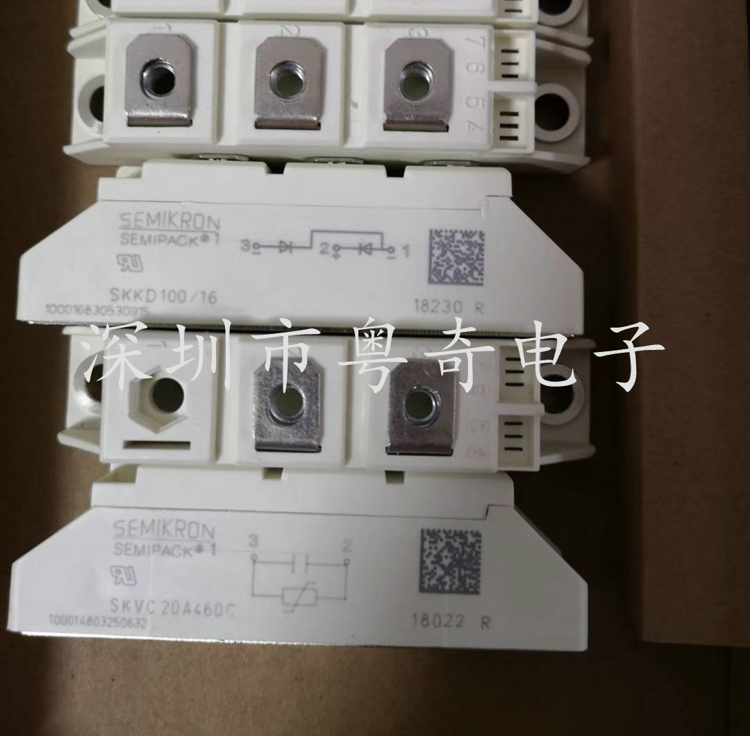 全新功率可控硅模块 SKVC20A460C  SKVC20A460 电阻功率模块