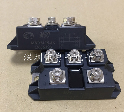 MSDM100-16 MSDM50-16 MSDM75-16 MMD100EB160X MMD75EB180X