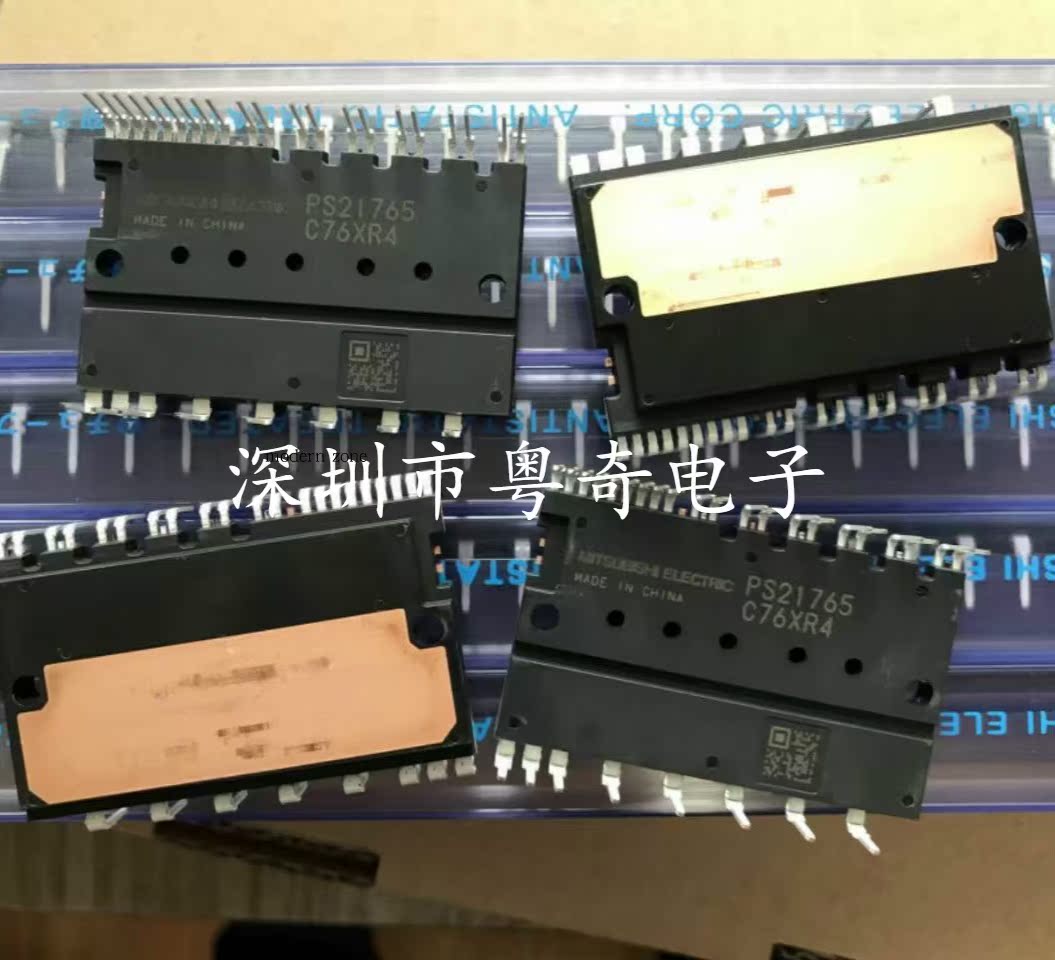 全新PS21564-P PS21562-SP PS21563-P PS21565-P PS21767 PS21765