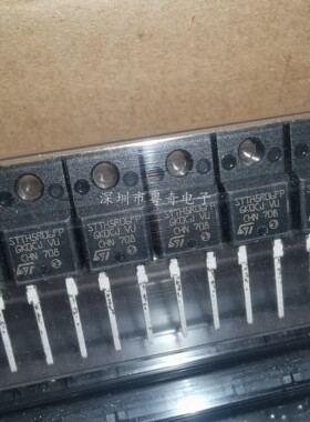 STTH5R06FP TO220F 全新原装正品ST 快恢复管 进口现货