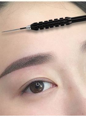 半永久纹眉手工笔