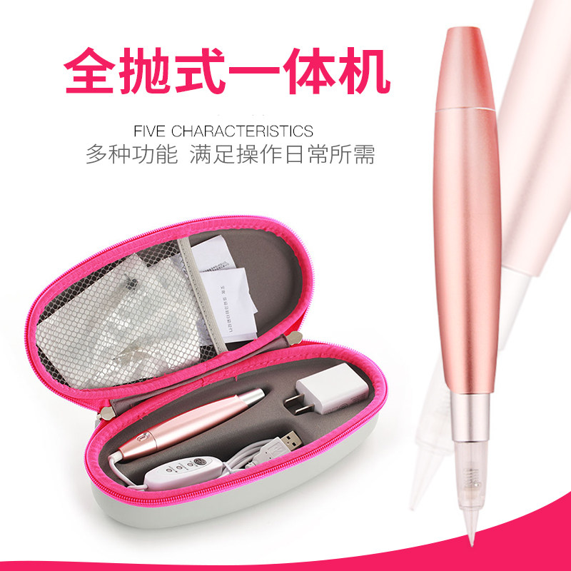 娜拉妃子绣半永久纹绣机器纹眉唇眼线小纹身孕睫机器全抛式一体机