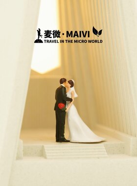 1:64麦微人偶融蜡灯水泥小夜灯万神殿教堂灯装饰结婚新郎新娘模型