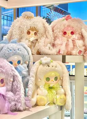 正版yooki氧氧400%兔兔的花絮盲盒大体毛绒玩偶公仔女生日礼物