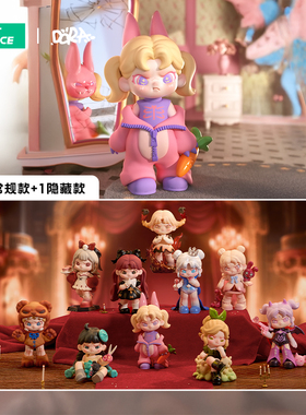 【TNTSPACE】DORA第六代幻想乐园系列盲盒手办潮玩女生新年礼物