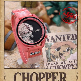 正版原谷动漫航海王海贼王手表盲盒路飞索隆周边腕表生日礼物