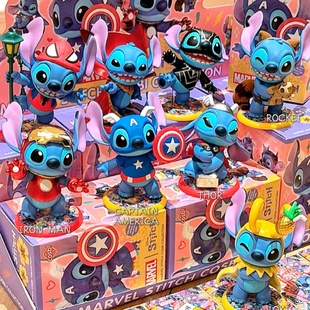 正版HotToys漫威史迪奇COSBI盲盒迷你人偶桌面摆件男女孩生日礼物