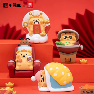 正版玩点无限小熊虫南方生存指南可动盲盒潮玩男女生日新年礼物