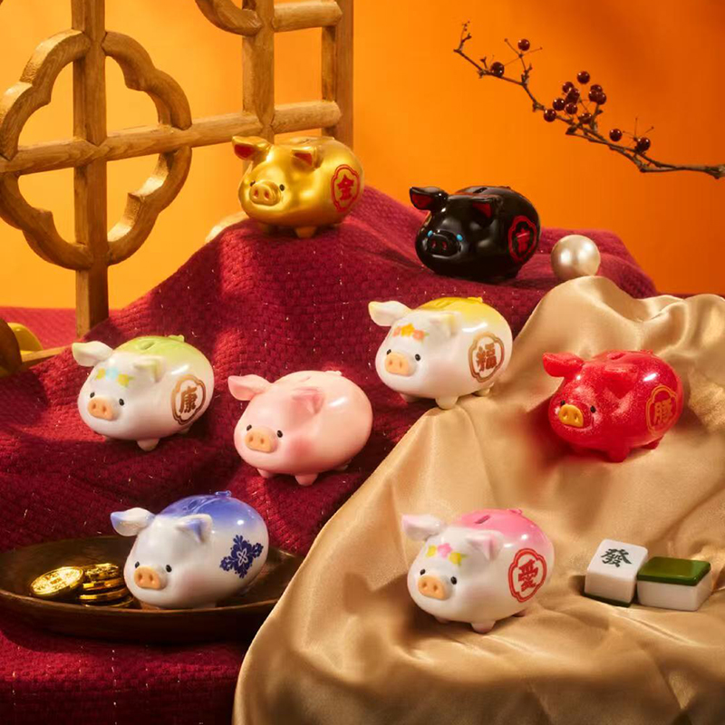 TOYZEROPLUS罐头猪lulu解答之猪盲盒招财桌面摆件存钱女生日礼物