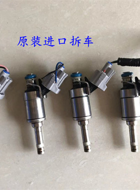 日产JUKE 16600-1VA0A 新骐达1.6T缸内直喷 喷油嘴 原装进口拆车