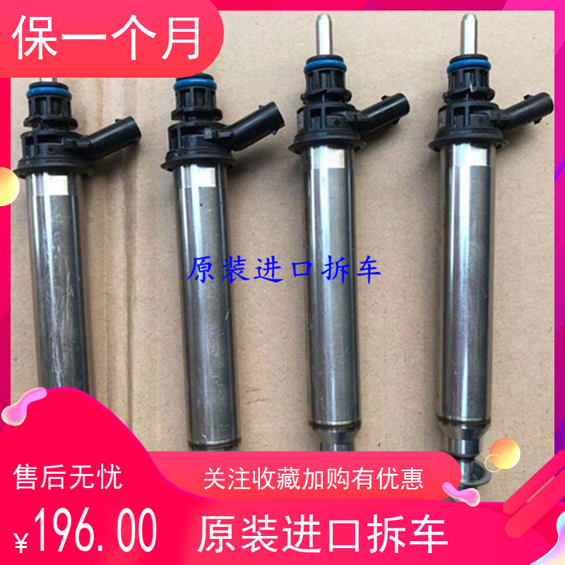 奔驰276s350r350ml350喷油嘴